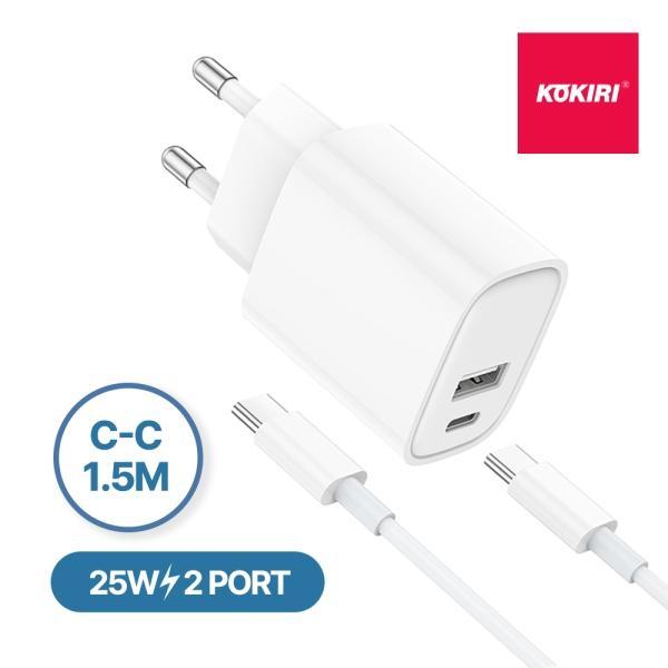[코끼리] 가정용 GaN PPS PD 25W C+A 2포트 초고속 충전기 (PD C to C 1.5M 케이블 포함)