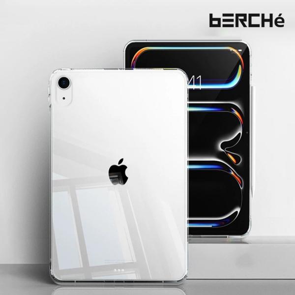 갤럭시 탭 S11울트라(SM-X930 / SM-X936) 베르체 태블릿 젤리 케이스