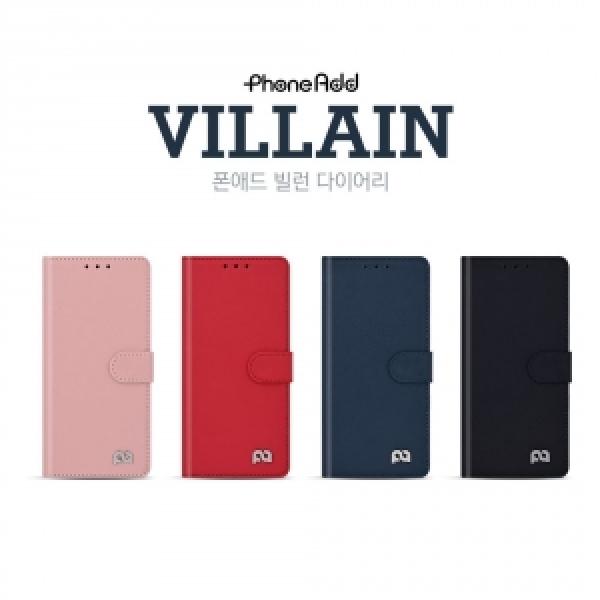 갤럭시A17 LTE/A17 5G (SM-A175/A176) 빌런 다이어리 케이스