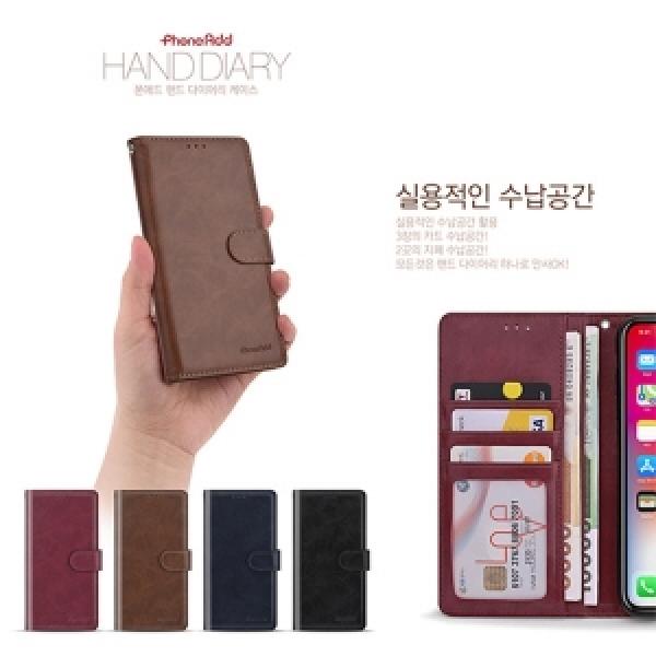 갤럭시A17 LTE/A17 5G (SM-A175/A176) 핸드 다이어리 케이스