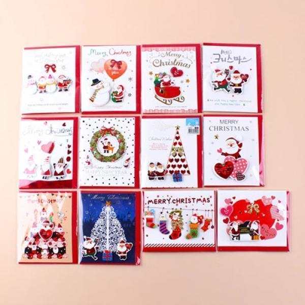 D12] 500 크리스마스 수공 카드 1탄 (24개세트)