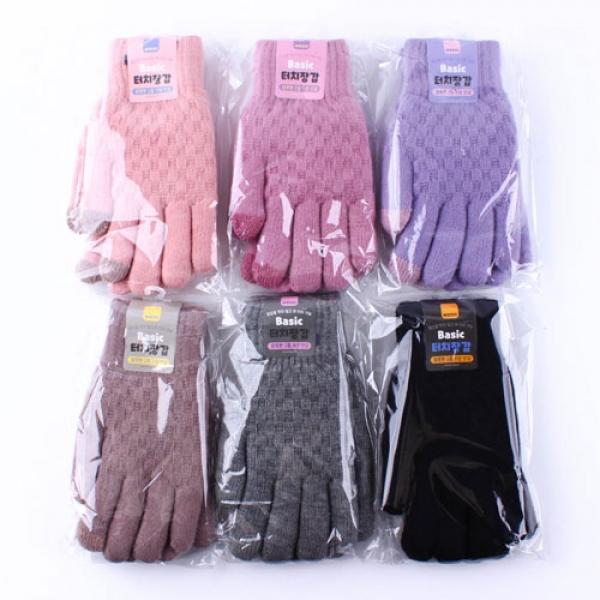 D10] 8000 베이직 터치 장갑 (12개세트)