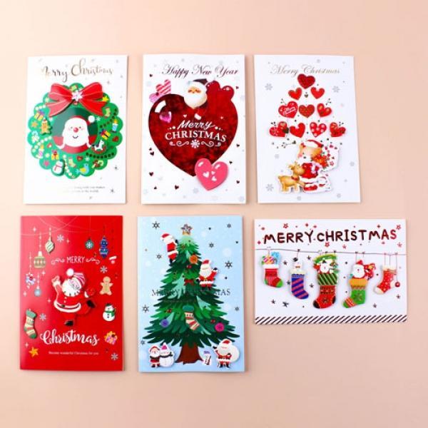 D12] 1500 크리스마스 수공 카드 3탄 (10개세트)