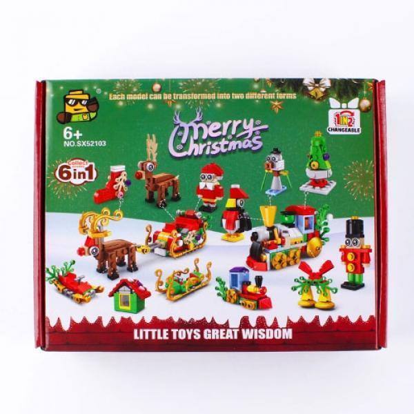132D] 1000 크리스마스 변신 조립 블록 (12개세트)