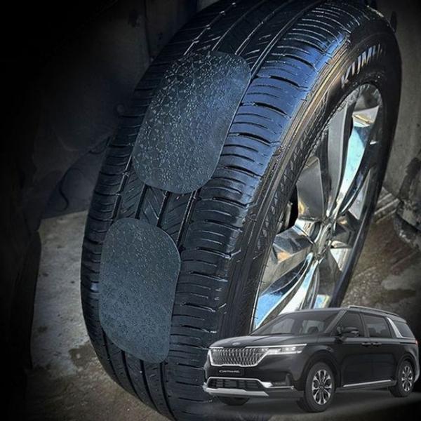 4세대 카니발 붙이는 스노우체인 스노우패치