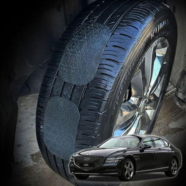 올뉴G80 붙이는 스노우체인 스노우패치