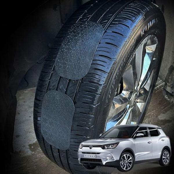 티볼리 붙이는 스노우체인 스노우패치