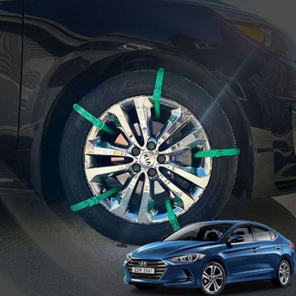 더뉴아반떼AD 우레탄 자동차체인 스노우체인