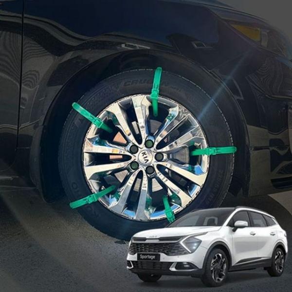 스포티지NQ5 우레탄 자동차체인 스노우체인