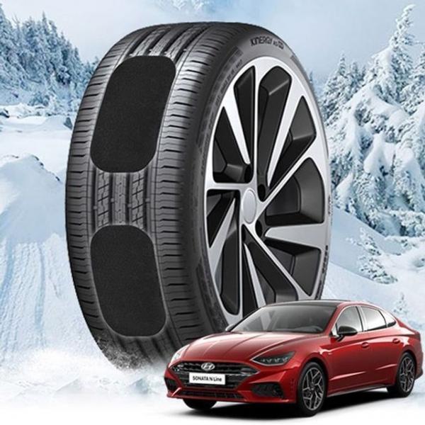 쏘나타 N라인 접착식 붙이는 스노우체인 캐치