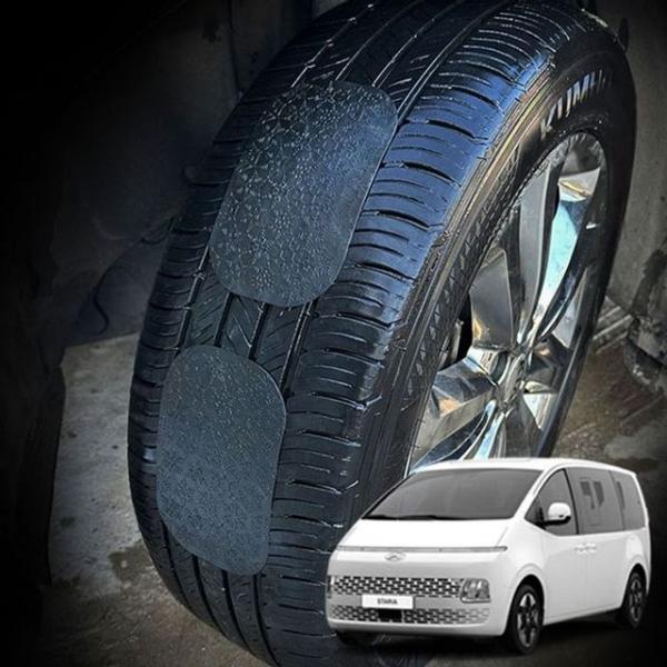 스타리아 붙이는 스노우체인 스노우패치