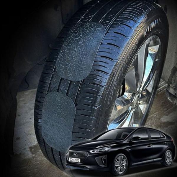 아이오닉 붙이는 스노우체인 스노우패치