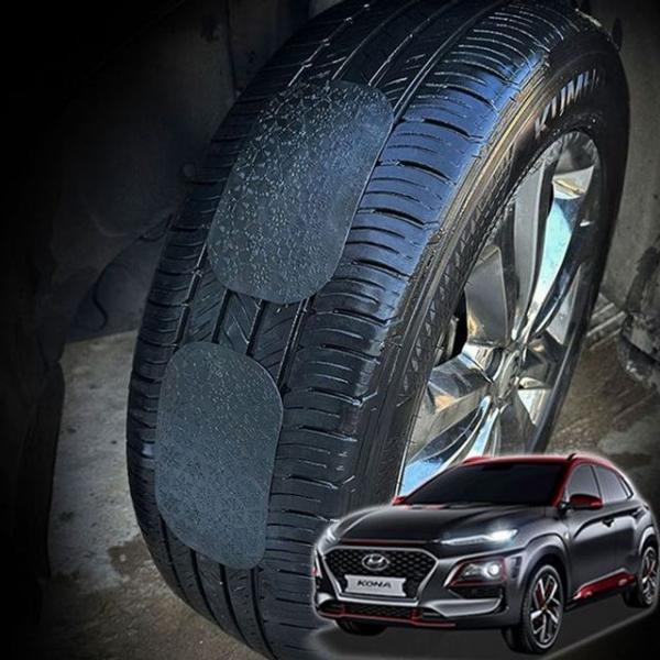 코나EV 붙이는 스노우체인 스노우패치