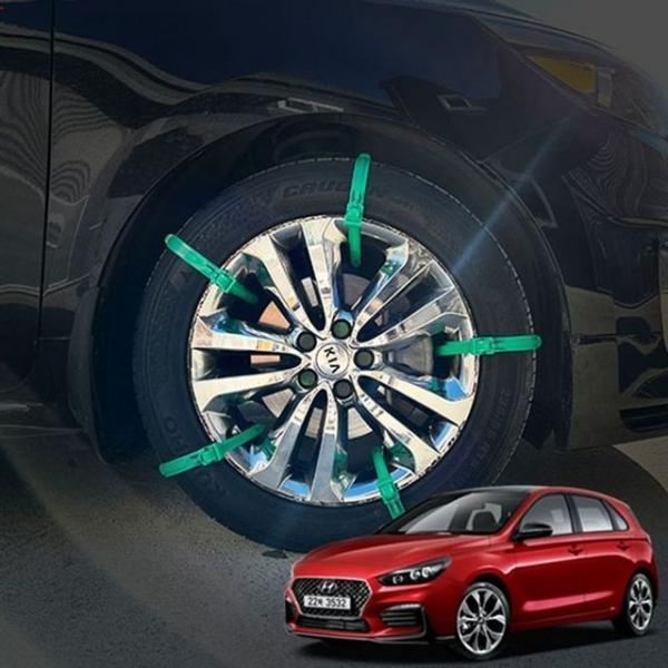 올뉴i30N라인 우레탄 자동차체인 스노우체인