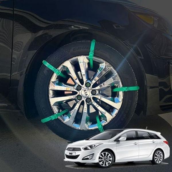 i40 우레탄 자동차체인 스노우체인