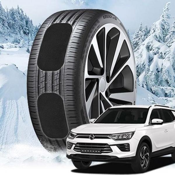 리스펙코란도 접착식 붙이는 스노우체인 캐치