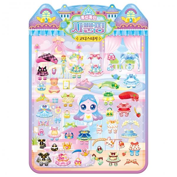 프린세스 캐치 폭신폭신 코디스티커_사뿐핑