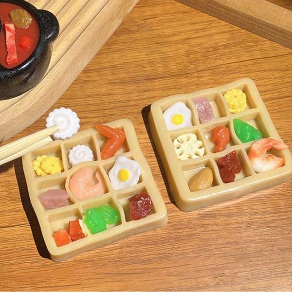 훠궈 말랑이