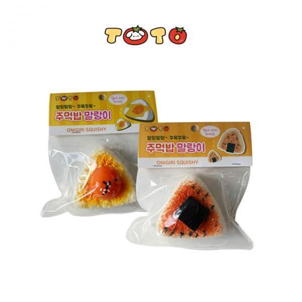 주먹밥 말랑이 (랜덤발송)