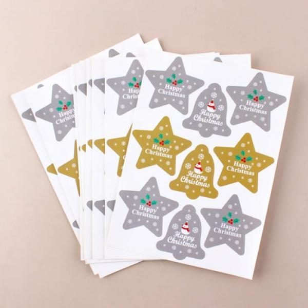 E10]  해피 크리스마스 무광 스티커 [B급/설명참고] (20개세트)
