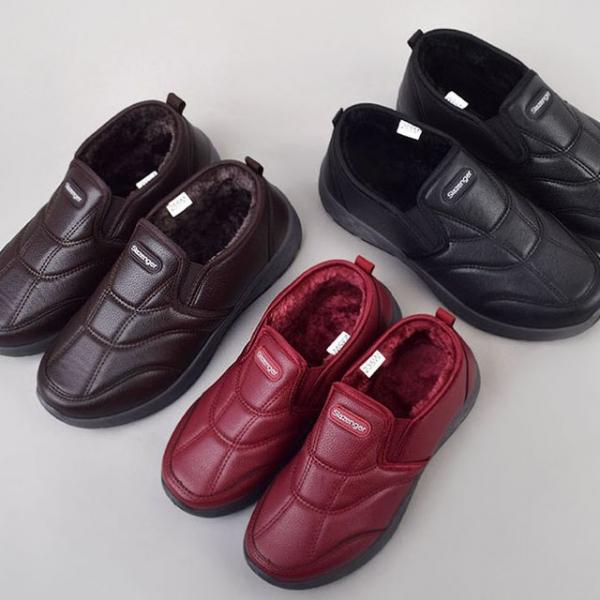 다용도 남성 여성 방한 슬립온 퍼안감 방한화 겨울 털신