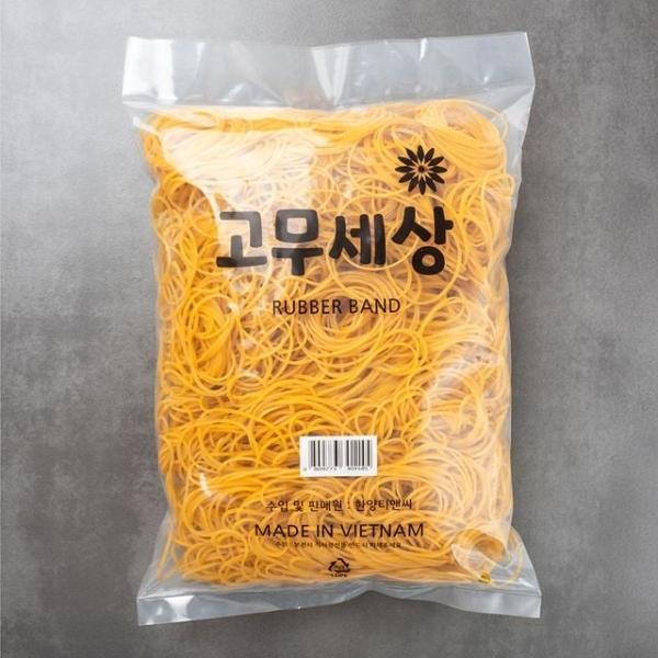 고무줄 4종 사이즈 고탄성 포장용 고무밴드 1kg
