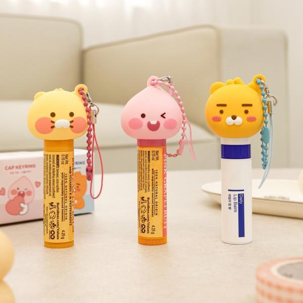 리틀프렌즈 뚜껑 키링