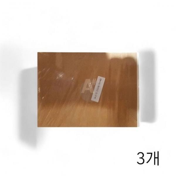 송창호지 유산지 40x30 250매 X 3개 기름종이 유선지