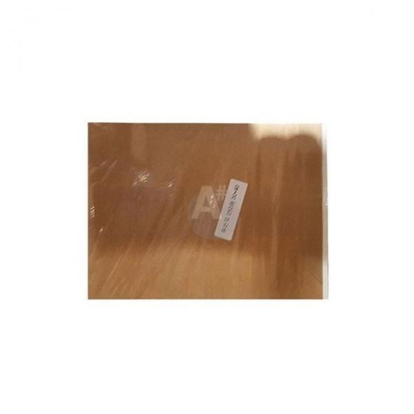 송창호지 유산지 40x30 250매 식당 기름종이 종이호일