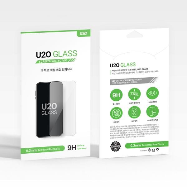 14 프로 맥스(iPhone14 Pro Max) 유투오 글라스 액정보호 강화유리 필름 1매