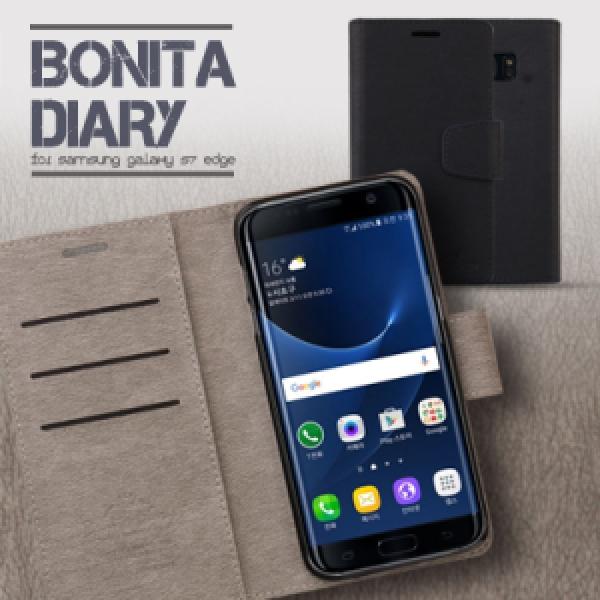 [에디터]갤럭시A17 LTE/A17 5G (SM-A175/A176) 에디터 보니따 다이어리 케이스