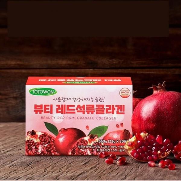 뉴 뷰티 레드석류콜라겐 젤리스틱 22g x 30포