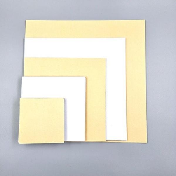 하드보드지 10cm 재단 딱딱한종이 합지 판지 마니라