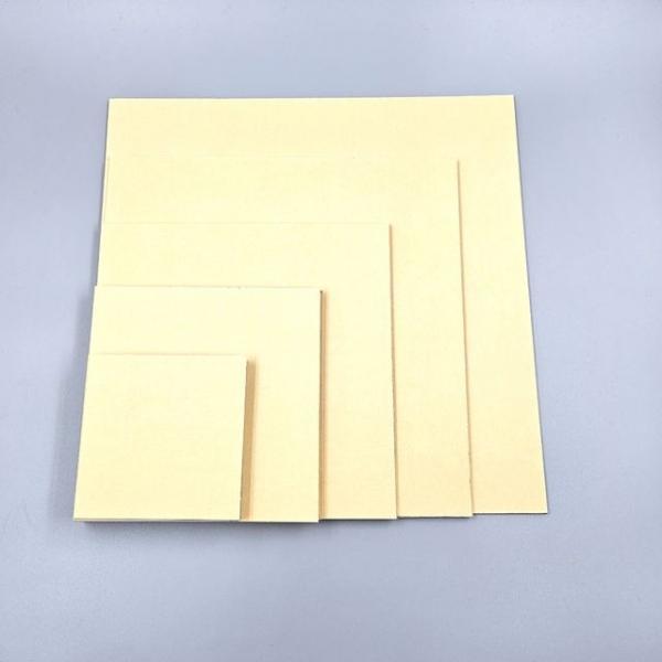 하드보드지 20cm 재단 딱딱한종이 합지 판지 마니라