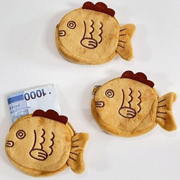 붕어빵 동전지갑 키링 가방고리 에어팟 케이스 파우치