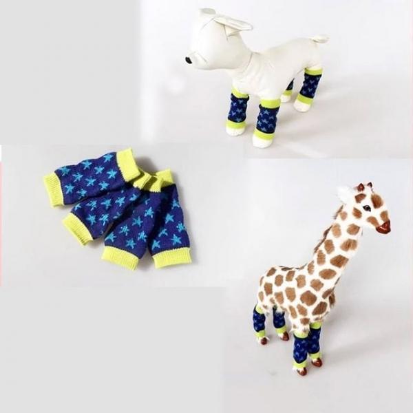 반려동물 슬리브 커버 4p 슬개골다리 보호대 보온대