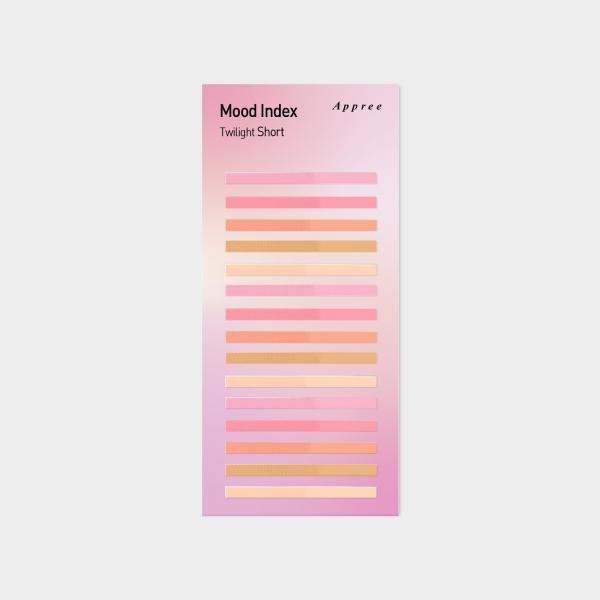 무드 인덱스 트와일라이트 숏