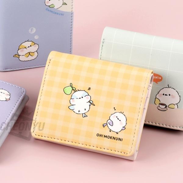 오목눈이 보부상 수납 반지갑 (랜덤발송)