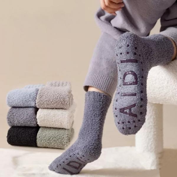 겨울 보온 극세사 논슬립 수면양말 무압박 수족냉증 남자 빅사이즈 양말