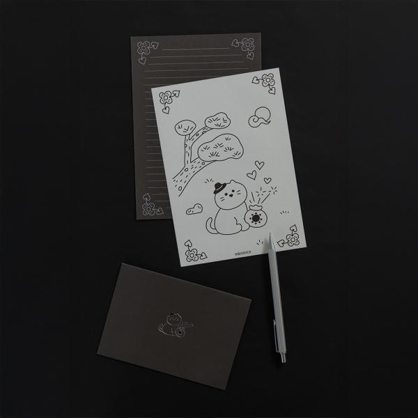 데일리 레터 - 25 행냥이