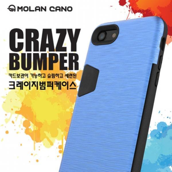 크레이지 범퍼 [SM-A175/SM-A176] 갤럭시A17(LTE)/갤럭시A17 5G