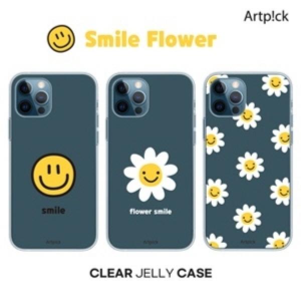 갤럭시A17 LTE/A17 5G (SM-A175/A176) 스마일 플라워 투명젤리 케이스