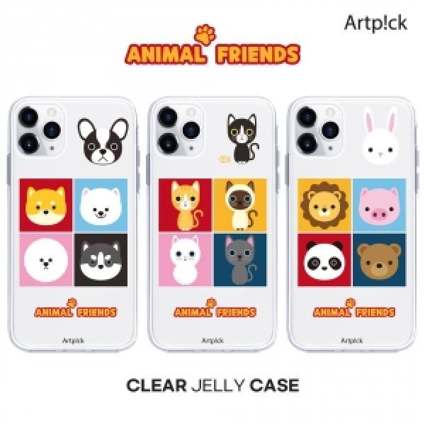 갤럭시A17 LTE/A17 5G (SM-A175/A176) 애니멀프렌즈 투명젤리 케이스
