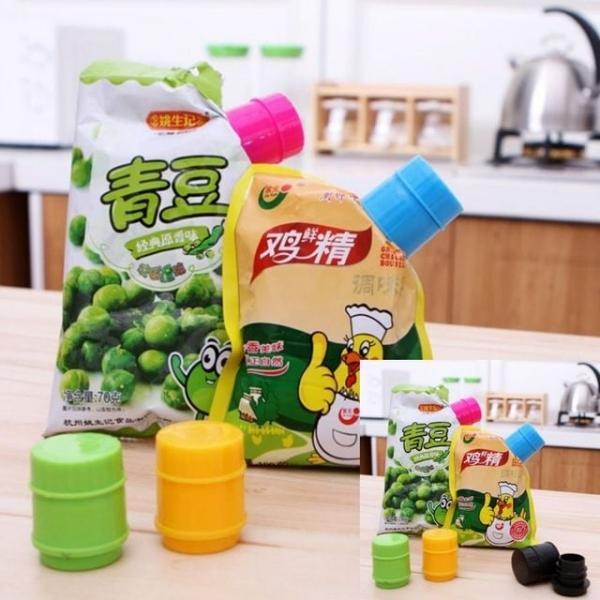 봉지 밀봉 클립 빵봉투클립 밀봉막대