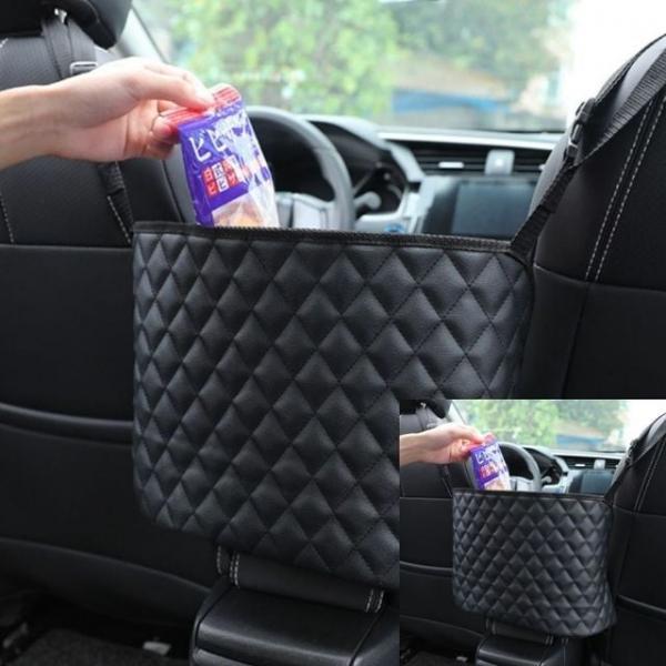 차량용 센터 콘솔 수납 포켓 차량용수납홀더 차량수납박스