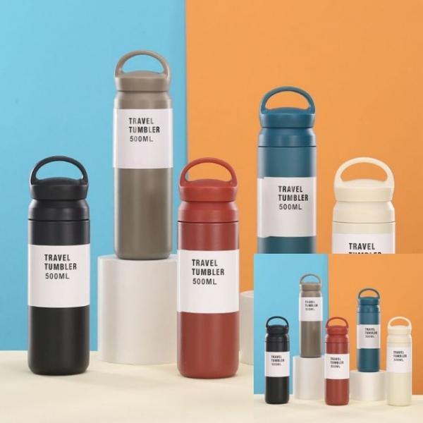 스텐 텀블러 500ml 보냉보틀 보온보냉병