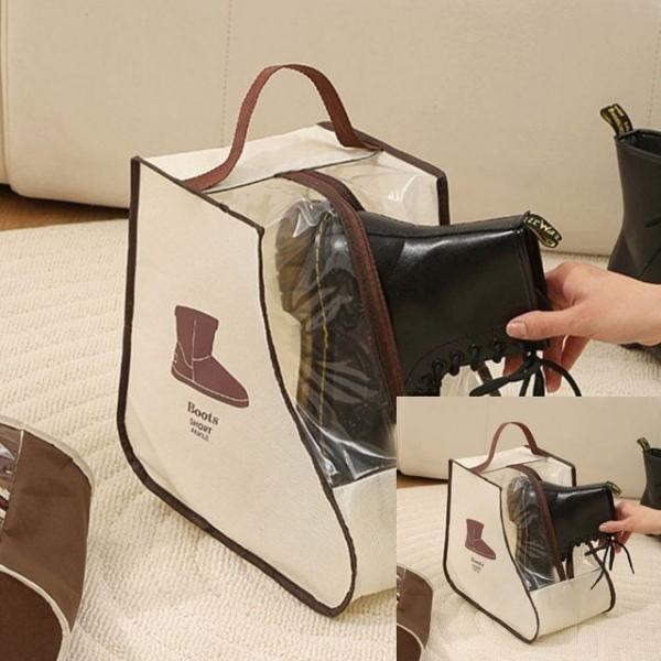 부츠 키퍼 부츠백 슈즈백