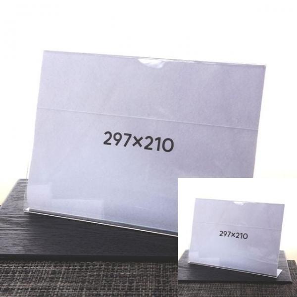 POP 투명 스탠드 21x29.7 마트POP 아크릴표찰