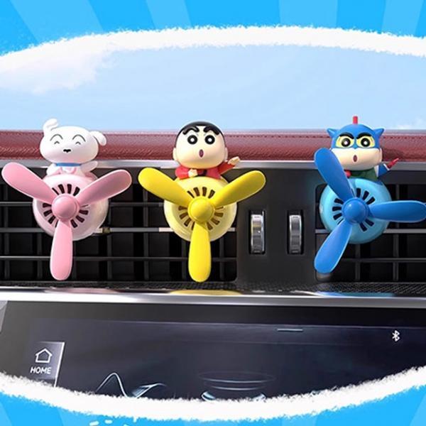짱구 비행기 차량용 방향제