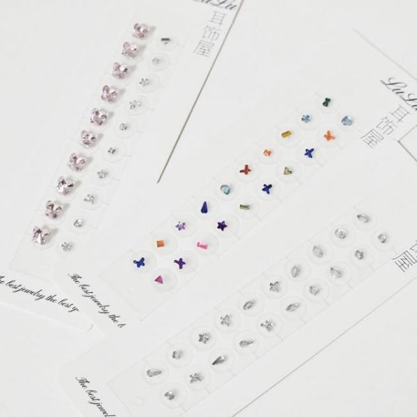 늘이랑 붙이는 귀꾸 스티커 귀걸이 귀 안뚫는 페이크 피어싱 지압 패치 귀침 귀찌 이혈 꾸미기